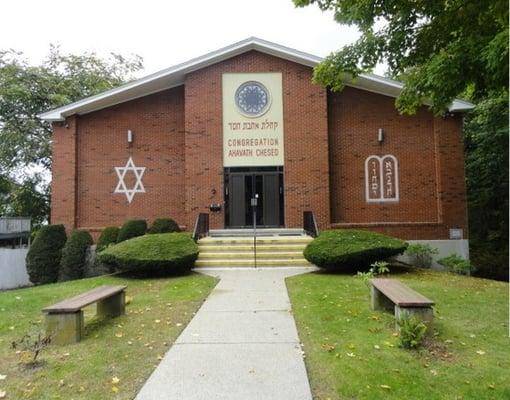 Congregation Ahavath Chesed