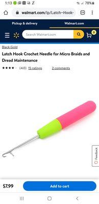 An actual crochet needle