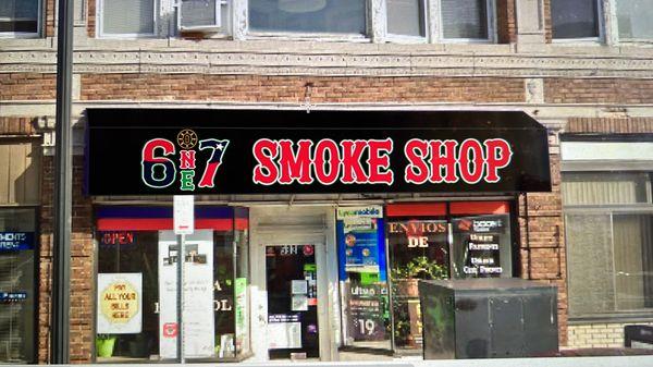 617 Smoke Shop is located cross the street from CVS in Magoun Square