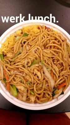 Chicken lo mein lunch special