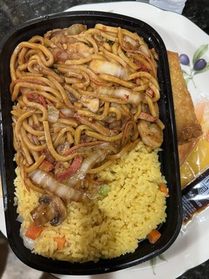 D1. House Special Lo Mein