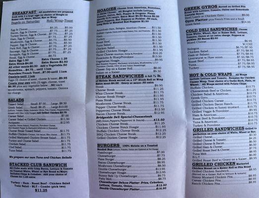 Menu 2 of 2