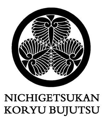 Matsudaira-han Aoi Mon (Dojo Crest)