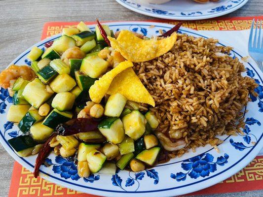 Kung Pao Zucchini (Not Shrimp)