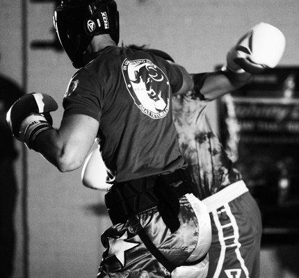 On Guard Boxing Club