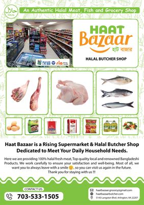 Haat Bazaar & Butcher Shop, Leaflet in English