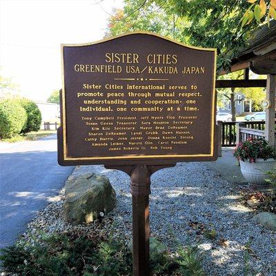 Dedication plaque for sister cities:  Greenfield and Kakuda, Japan