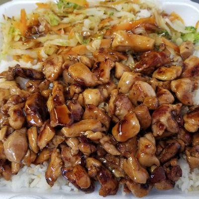 Teriyaki chicken, rice  veggie