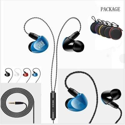 Earbuds with Case and Carabiner.