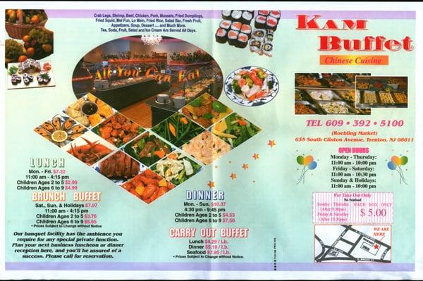 Kam Buffet