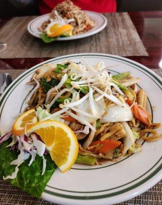 Vegetable Lo Mein