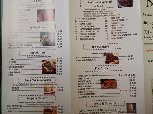 Reverse side of menu