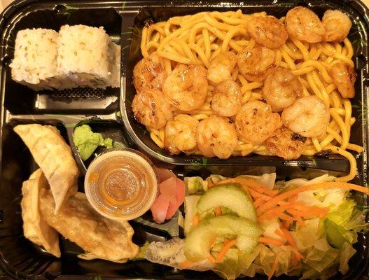 Shrimp Bento Box with noodles