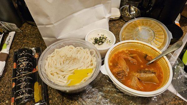 Beef Kimball, Kajang noodles, galbi tang soup w|rice.  Lunch is served.