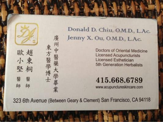 Chiu's Acupuncture & Dr Jenny's Dermatology Skin Care