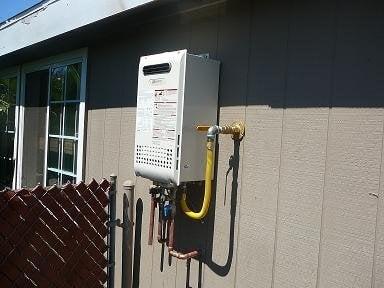 Tankless water heater