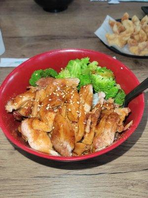 Spicy Chicken Teriyaki Bowl... so fresh and so good