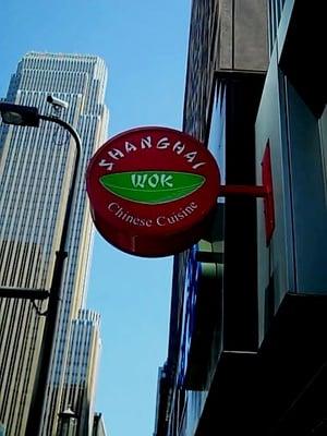 Shanghai Wok sign at Park n Shop 7th Street entrance