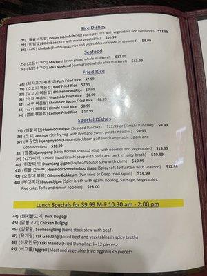 Menu 1/2022