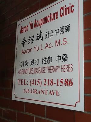 Aaron Yu Acupuncture Clinic