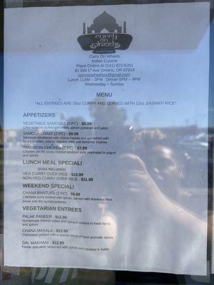 Menu 8/11/23