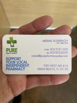 Pure Pharmacy