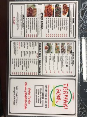 Menu front