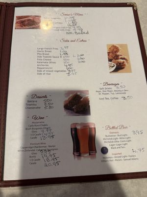 Menu - Accurate as of 02/12/24