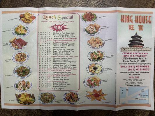 King House Chinese Restaurant