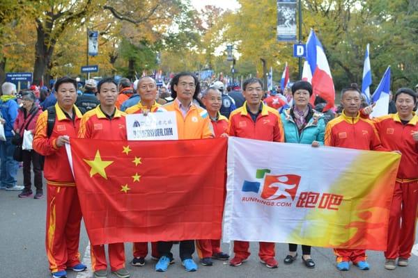 2015 TCS New York City Marathon