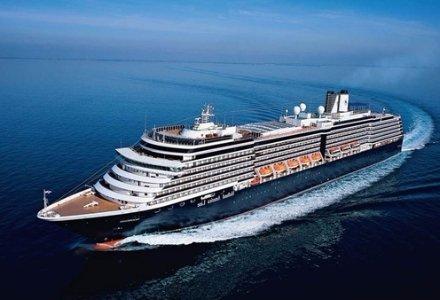 (Holland MS Veendam) Cruise