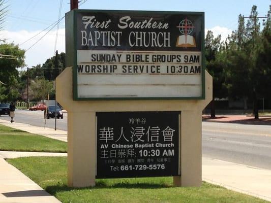 Antelope Valley Chinese Baptist Church