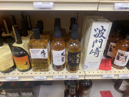 Whiskey? Sake?