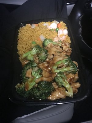 Chicken and broccoli in a kao pung sauce over shrimp fried rice