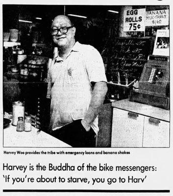 Harvey Woo, RIP