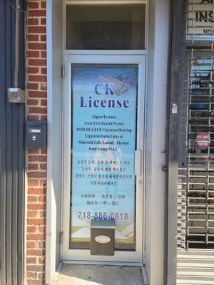 Ck License