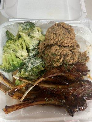 Glazed lamb chops, dirty rice and Parmesan broccoli