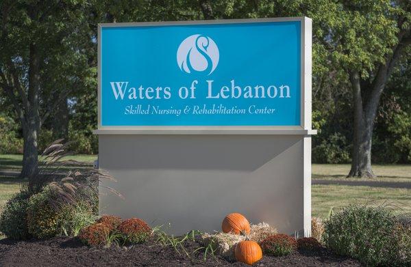 Skilled nursing and rehabilitation center in Lebanon offers quality care and a beautiful setting.