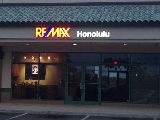 RE/MAX Honolulu, Kapolei Office at the Ace Center in West Kapolei