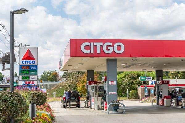 Exterior photo of gas station and convenience store.