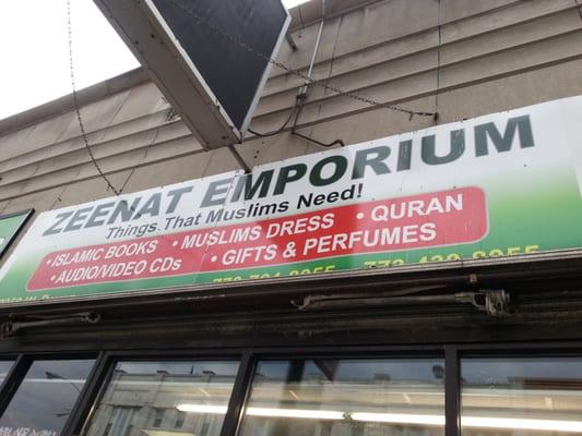 Zeenat Emporium