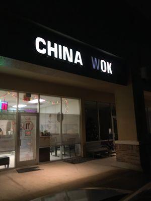 China Wok - Outside