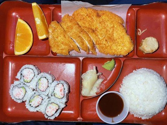 Chicken katsu dinner box