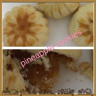 Pineapple cookies