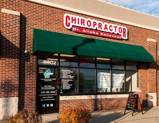 Welcome to Senechal Family Chiropractic!