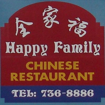 Happy Family Chinese Restaurant