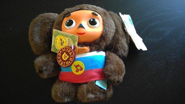 My favorite Cheburashka toy from Russian Food and Gifts