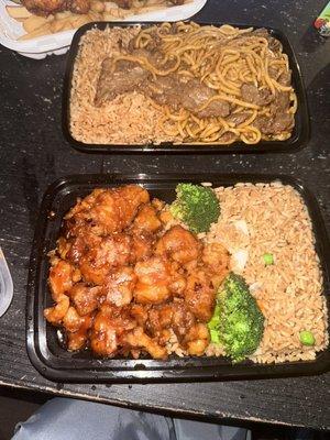 General Tso