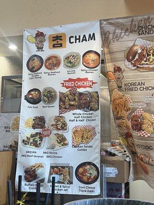 Cham Menu