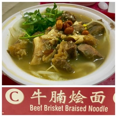 Beef brisket braised noodle